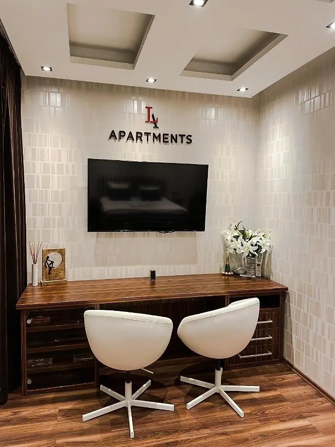 Apartment Lupáčova Praga 0*,  Repubblica Ceca